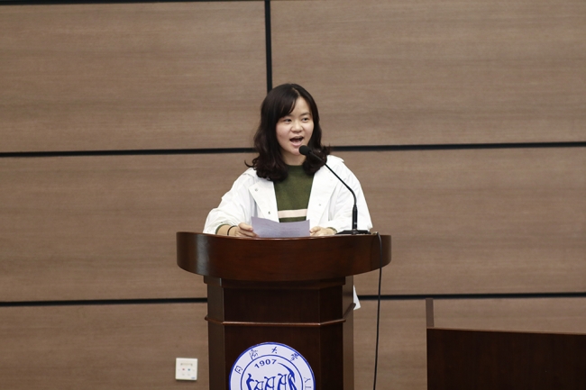 学员代表发言 学员代表发言