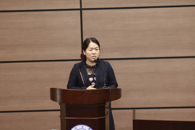 张老师发言 张老师发言