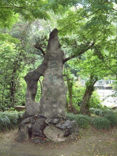 微信图片_20190328113419 微信图片_20190328113419