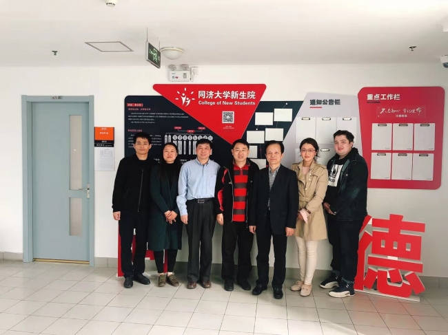 微信图片_20191125162714