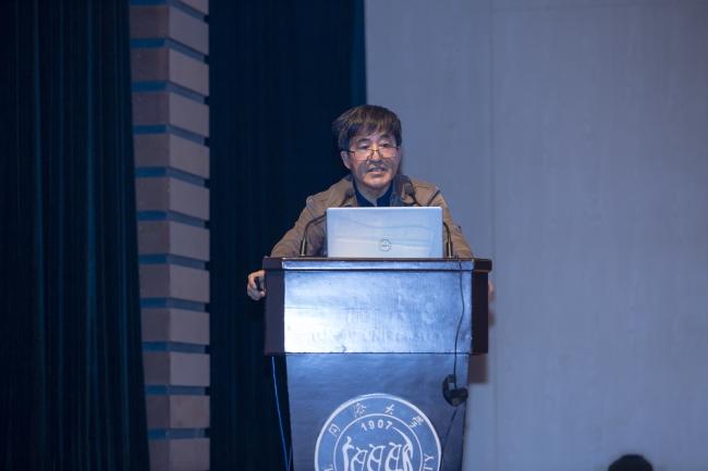 第10讲 周念清 国家水生态文明建设的理论与实践 第10讲 周念清 国家水生态文明建设的理论与实践