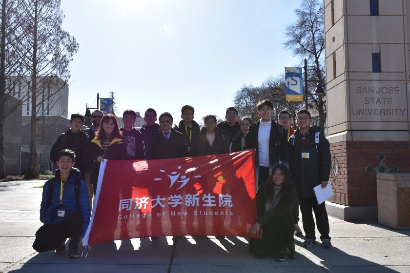 “AI—世界与未来”